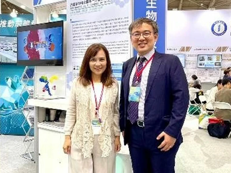 嘉正生技於2023 BioAsia大會參展