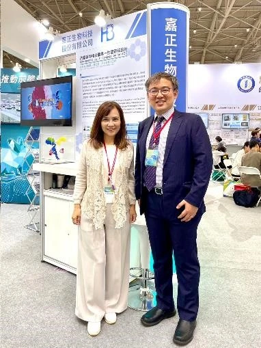 Booth exhibition in 2023 BioAsia, July 26 - 30, 2023, Taiwan