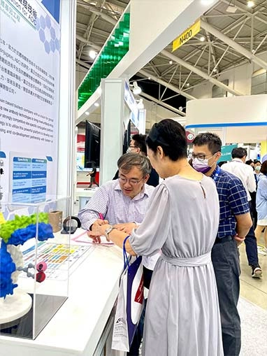 Booth exhibition in 2023 BioAsia, July 26 - 30, 2023, Taiwan