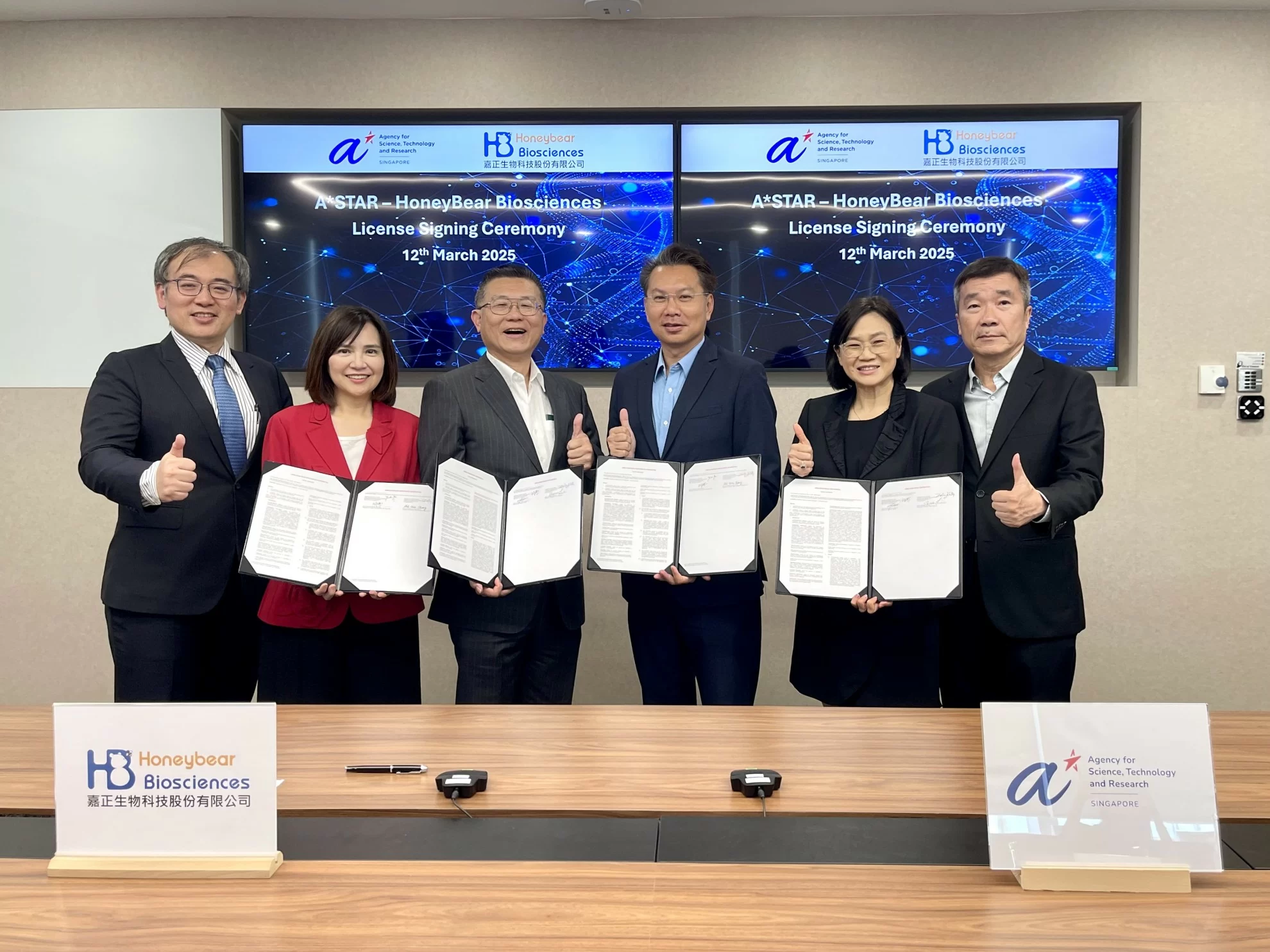 HoneyBear Biosciences and A*STAR Team Successfully Complete Two Licensing Agreements in Singapore HoneyBear Biosciences and A*STAR Team Successfully Complete Two Licensing Agreements in Singapore