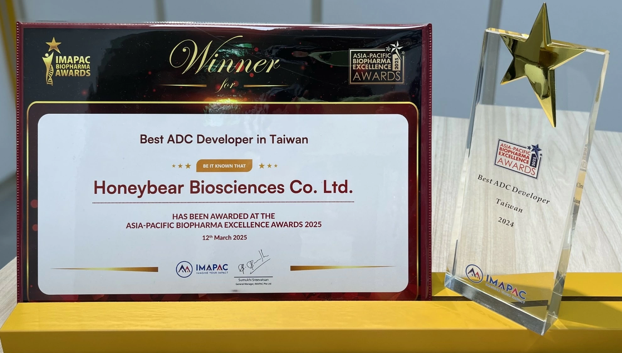 2025 Asia Pacific Biopharma Excellence Awards (ABEA) 2025 Asia Pacific Biopharma Excellence Awards (ABEA)