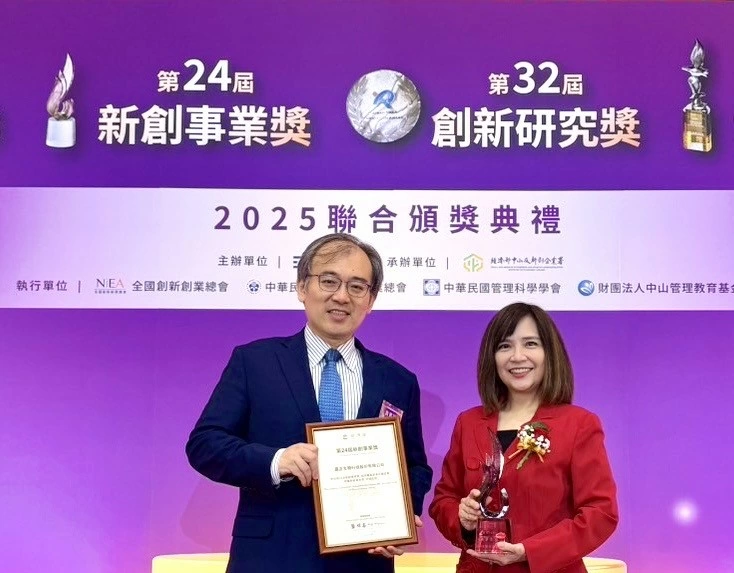 Honeybear Biosciences Achieves Another Milestone, Honored with the 24th“New Business Venture Award”