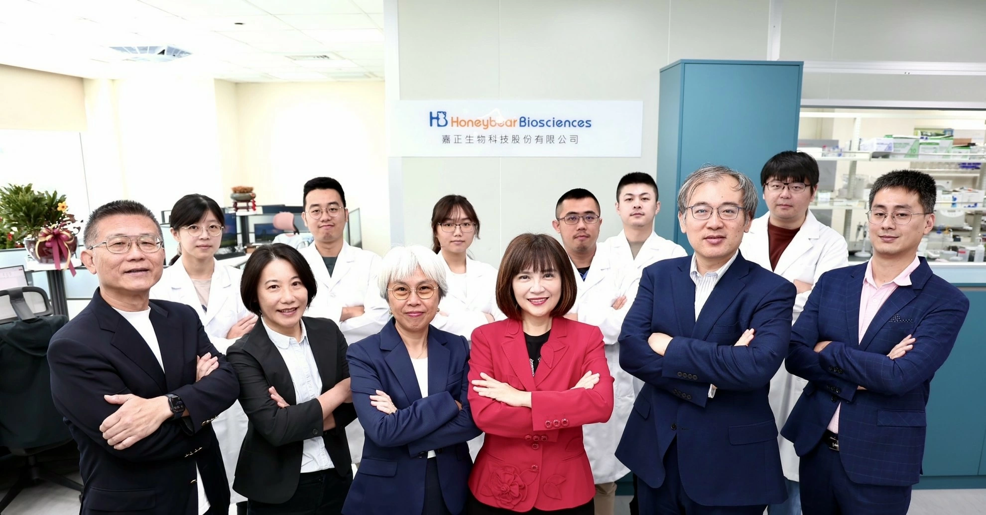 Honeybear Biosciences Achieves Another Milestone, Honored with the 24th“New Business Venture Award”