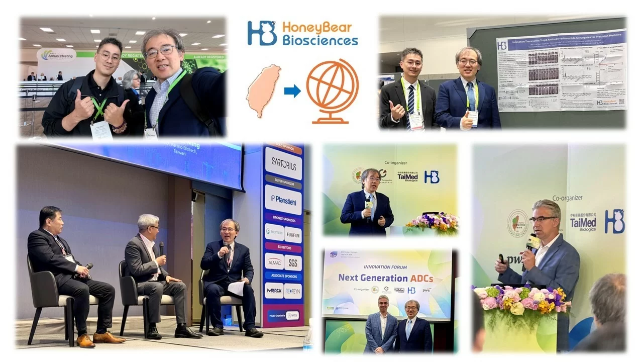 Honeybear Biosciences Strengthens Global Scientific Presence through AACR, Biologics World Taiwan, and BioAsia Honeybear Biosciences Strengthens Global Scientific Presence through AACR, Biologics World Taiwan, and BioAsia