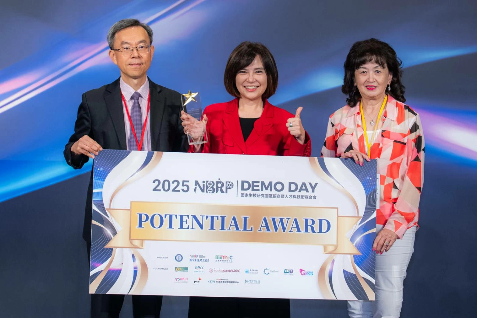 嘉正生技榮獲2025 NBRP Demo Day「最佳潛力獎」,首創ARC藥物引領台灣抗癌創新 嘉正生技榮獲2025 NBRP Demo Day「最佳潛力獎」,首創ARC藥物引領台灣抗癌創新