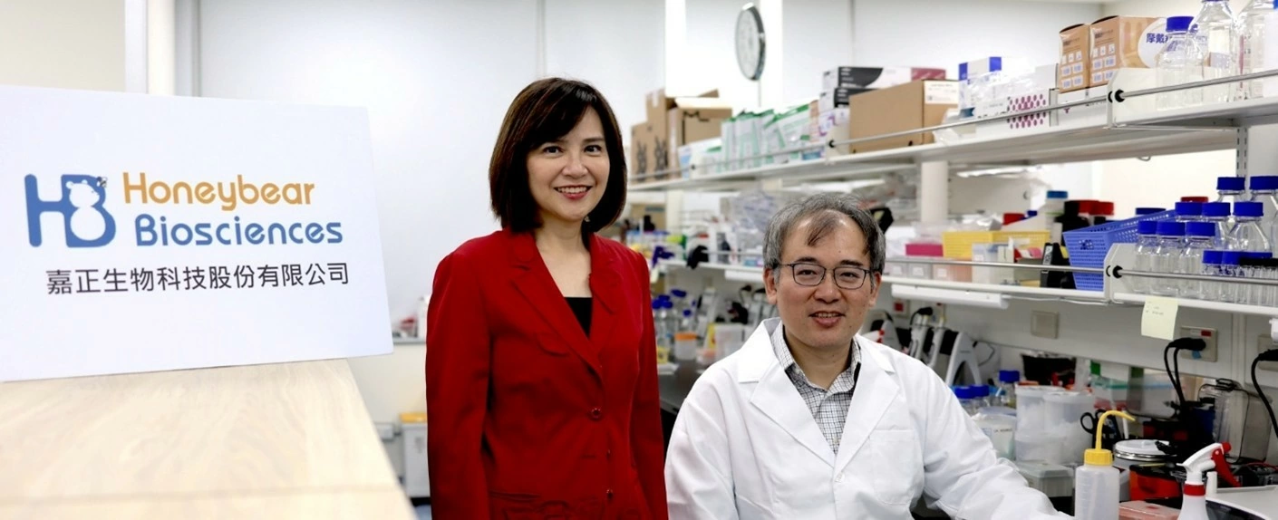 Special Interview on Startup 101—"Next-Generation Cancer Drug Platform, Becoming a Lifeline for Patients: Interview with HoneyBear Biosciences" Special Interview on Startup 101—"Next-Generation Cancer Drug Platform, Becoming a Lifeline for Patients: Interview with HoneyBear Biosciences"