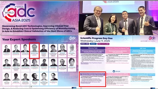 莊士賢執行長出席World ADC Asia大會　發表ARC最新研究成果引發熱烈關注