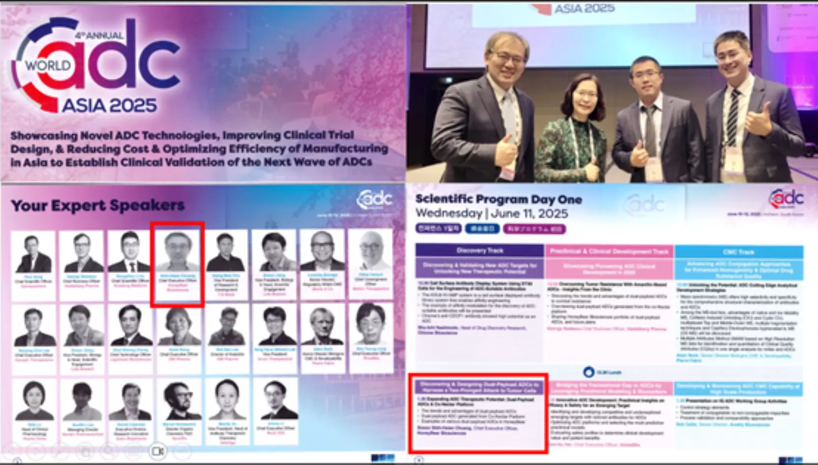CEO Dr. Chuang, Simon, Shih-Hsien, Attends World ADC Asia Presented Latest ARC Research Results and Received Highly Regard CEO Dr. Chuang, Simon, Shih-Hsien, Attends World ADC Asia Presented Latest ARC Research Results and Received Highly Regard